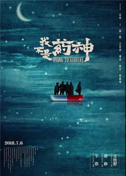 怎么做假空白富国银行对账单
