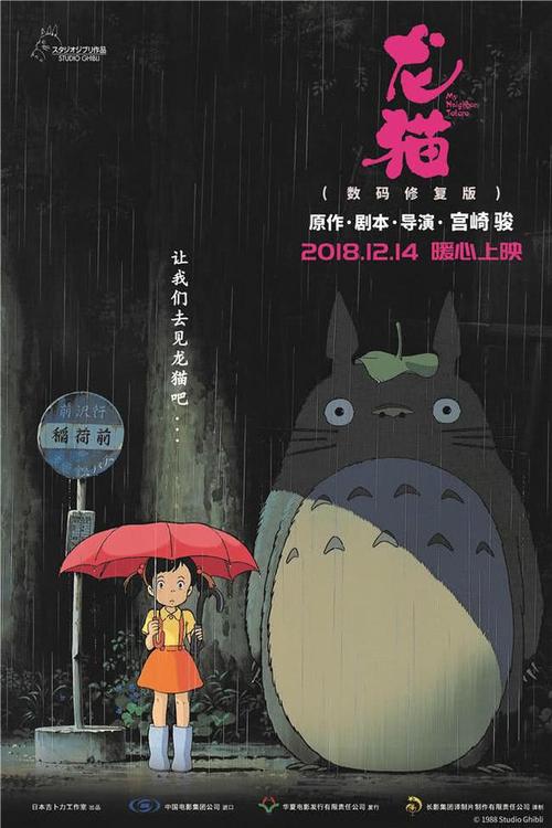 怎么做假日本同志社女子大學毕业证