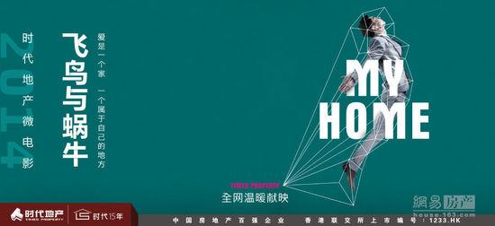 怎么做假新泽西城市大学成绩单